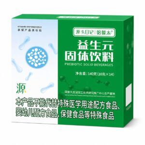 Keran Prebiotics